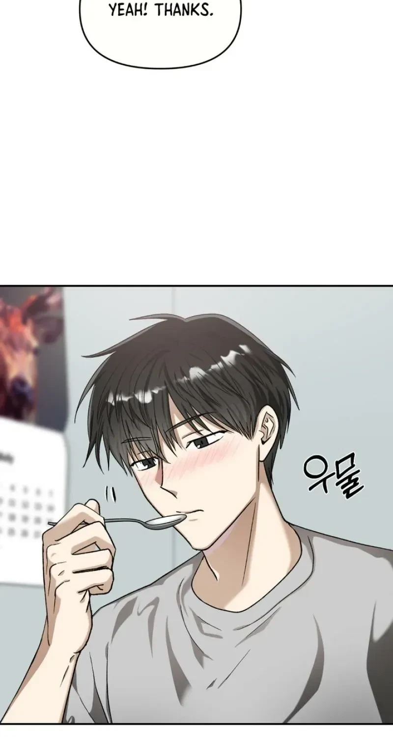 Housemate From Hell Chapter 15, page 71