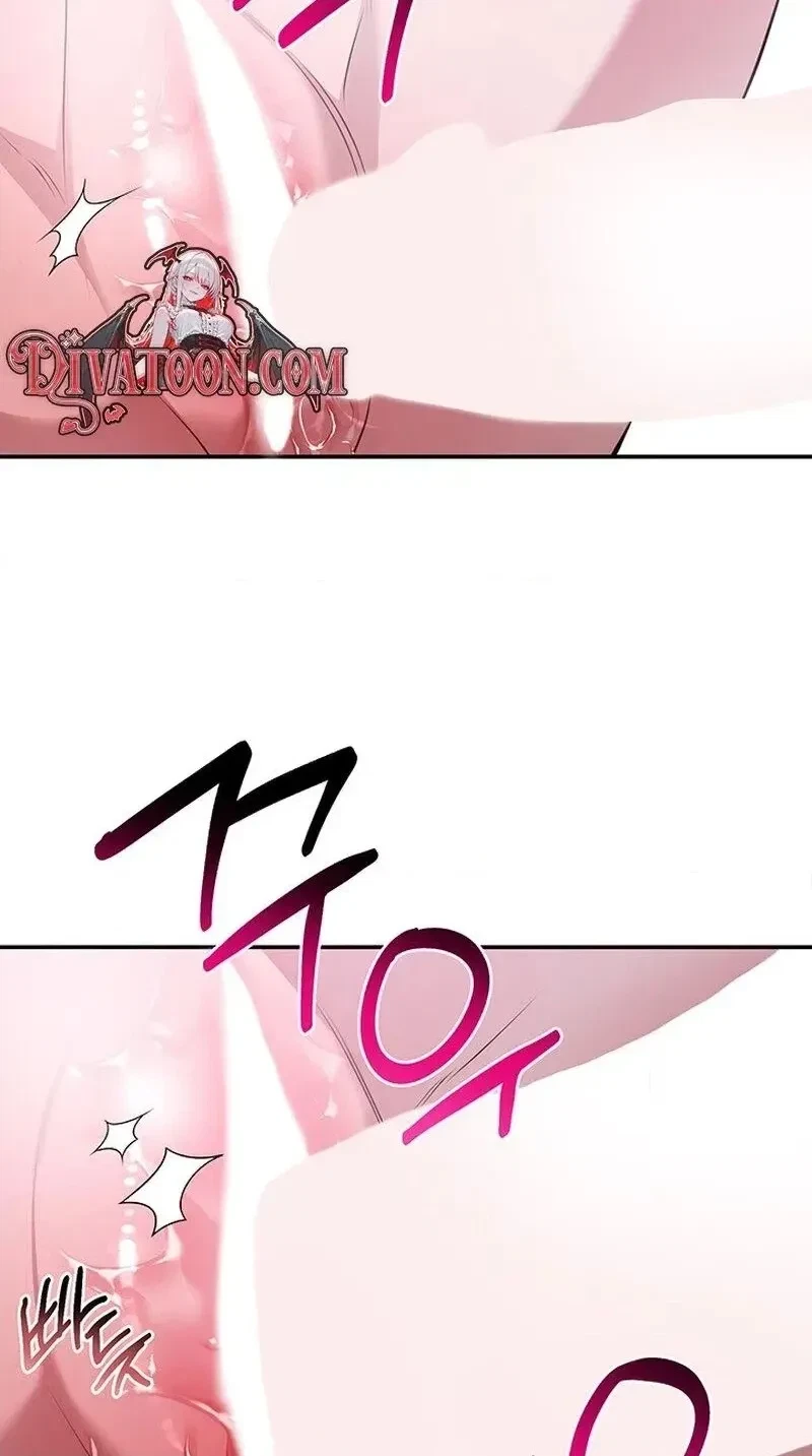 For Belumia Chapter 3, page 20