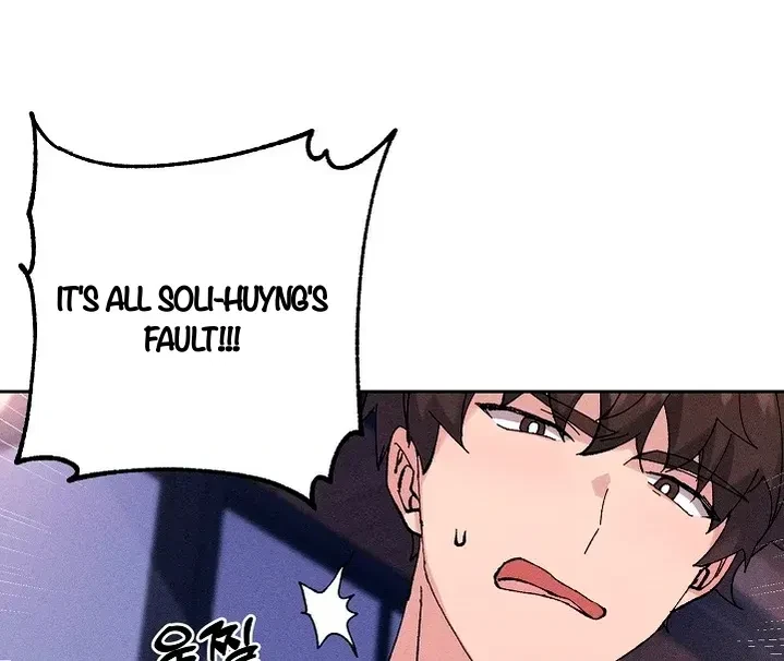 Chapter 1, page 8