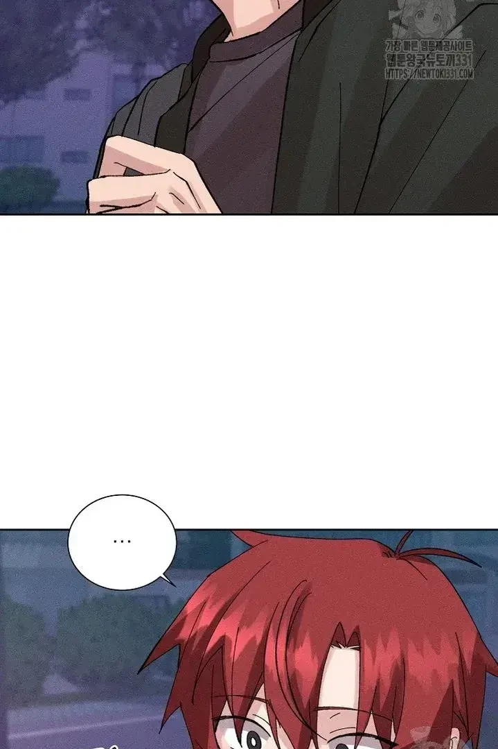 Chapter 1, page 81