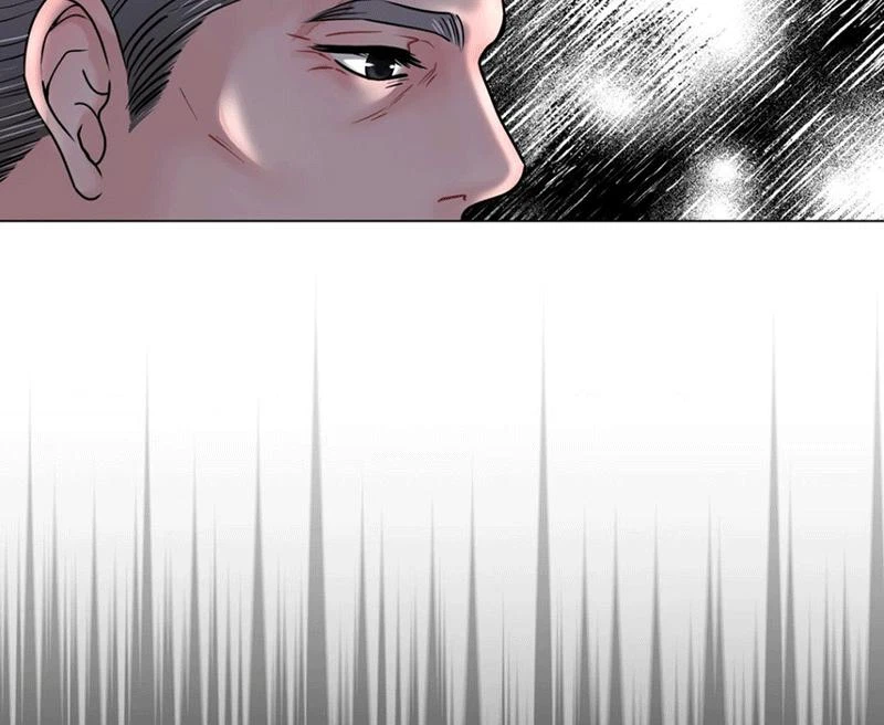 Chapter 12, page 7