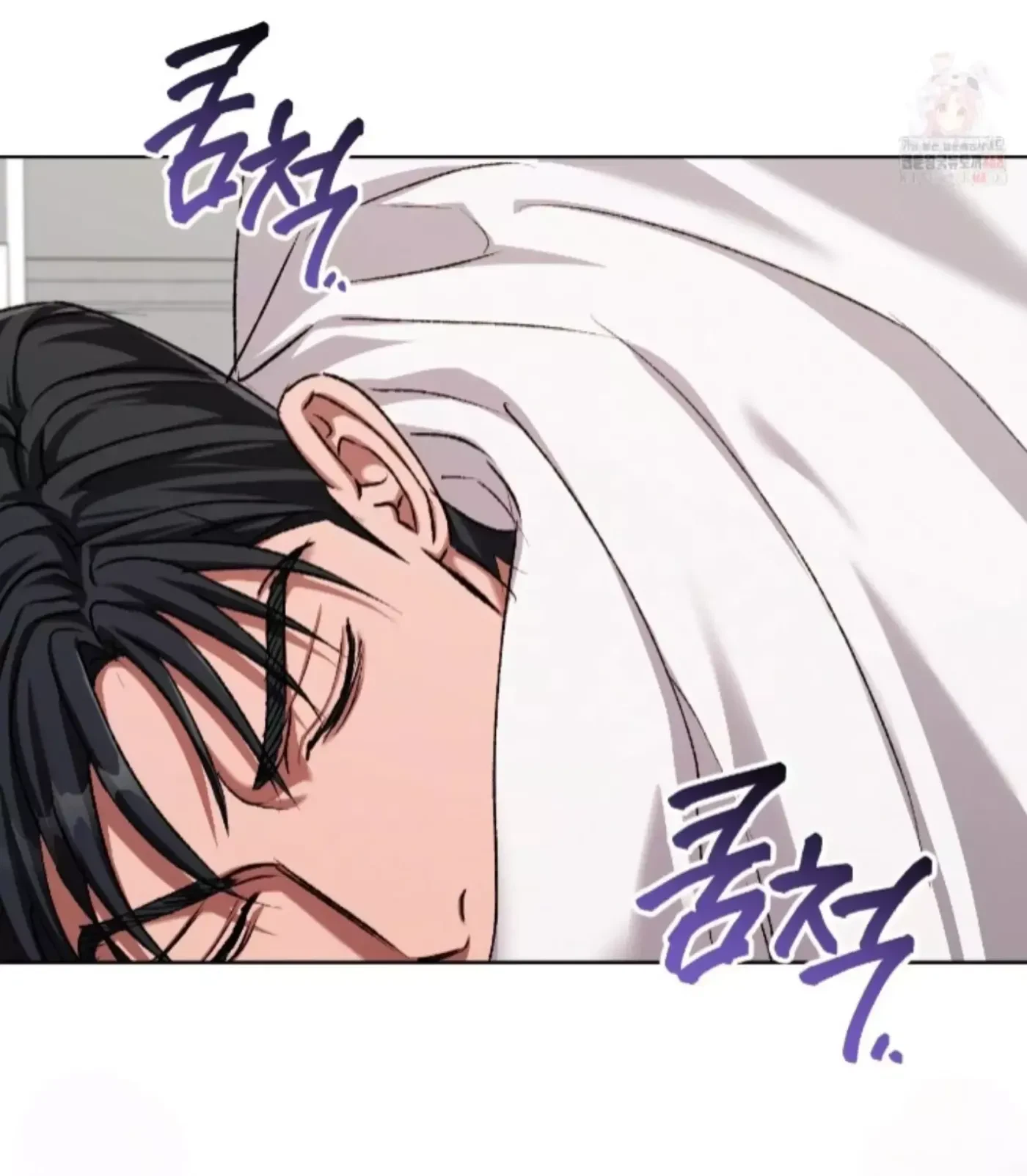 Chapter 26, page 16