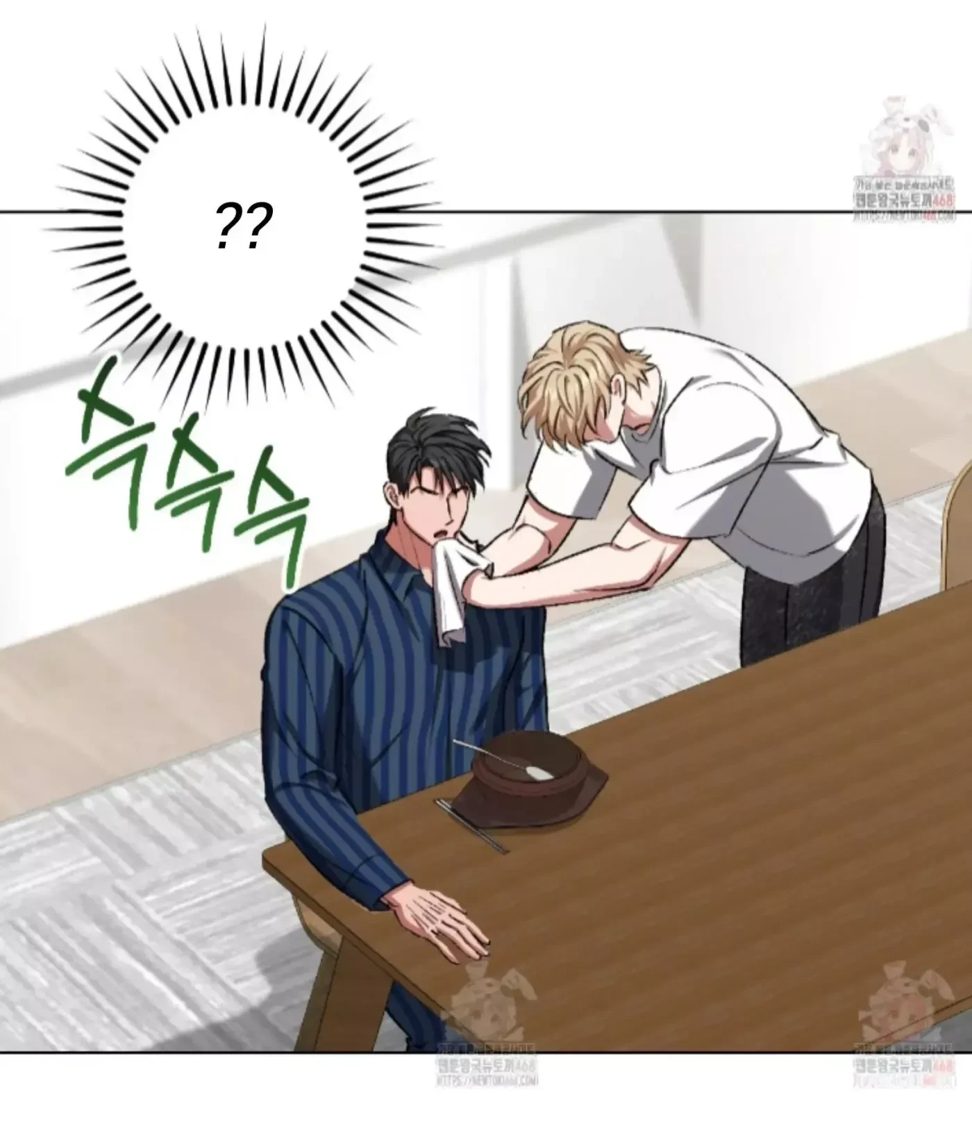 Chapter 26, page 87