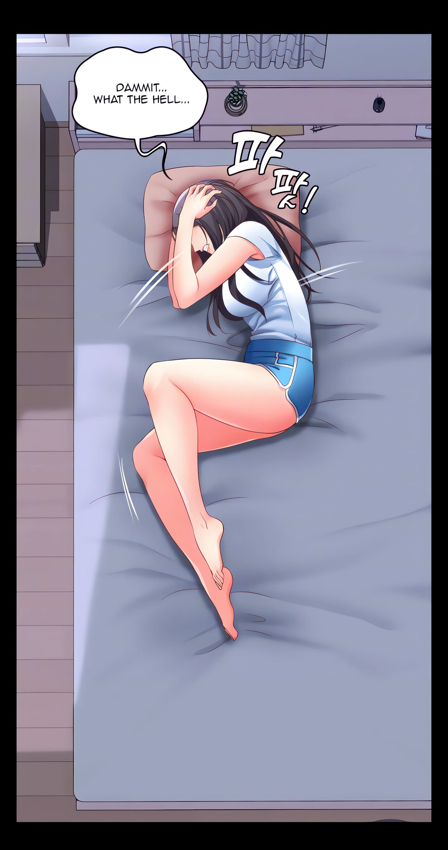 Boarding Diary Chapter 6 (Uncensored), page 16