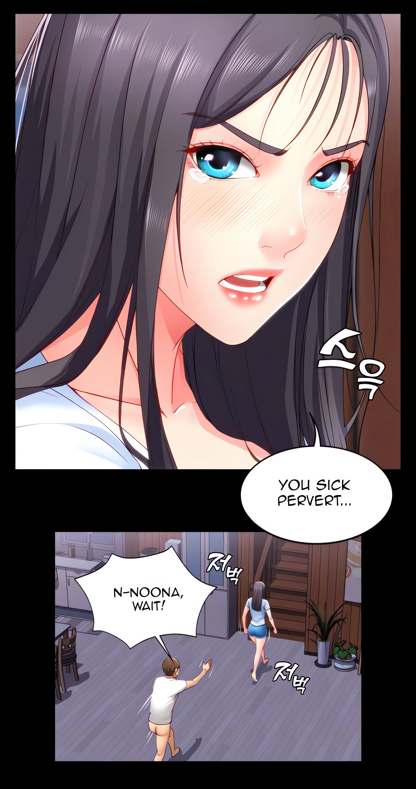 Boarding Diary Chapter 6 (Uncensored), page 9