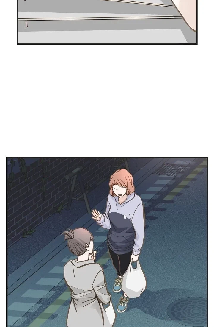 Survival Marriage – Side Stories Chapter 45, page 2