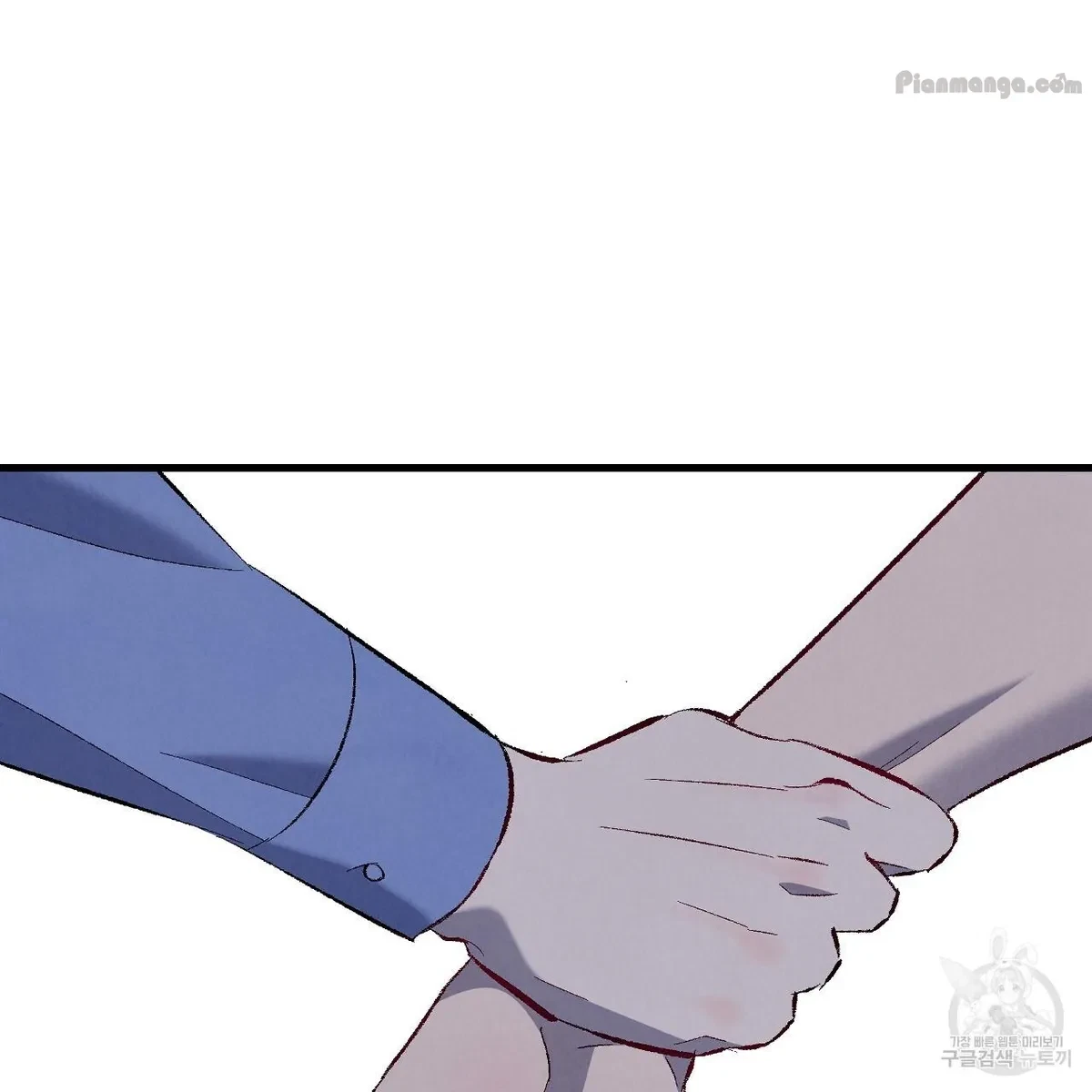 Chapter 74, page 101