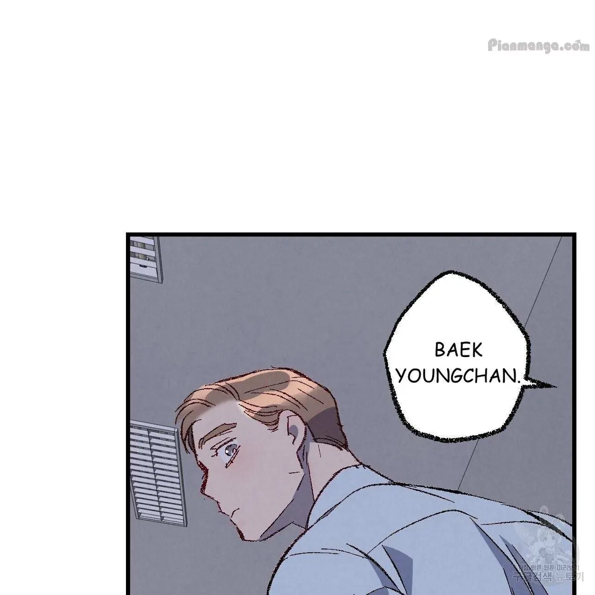 Chapter 74, page 104