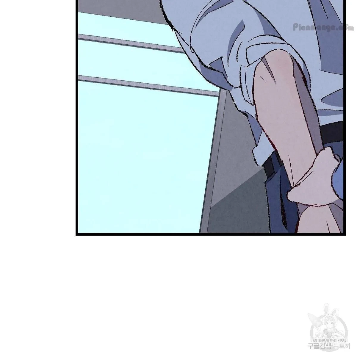 Chapter 74, page 105