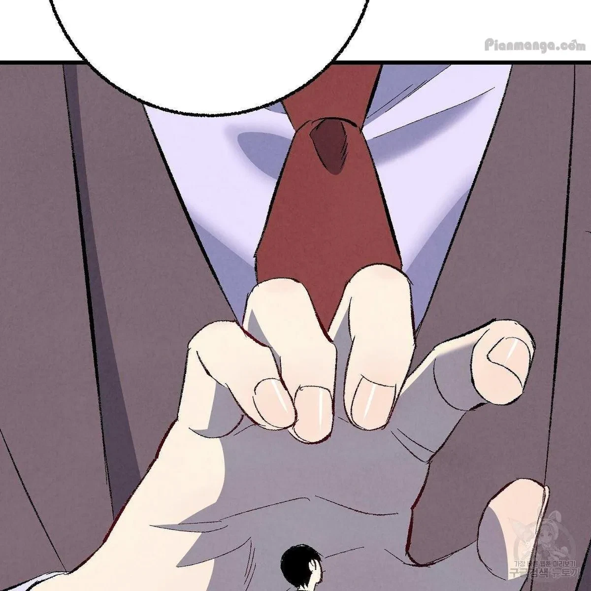 Chapter 74, page 13