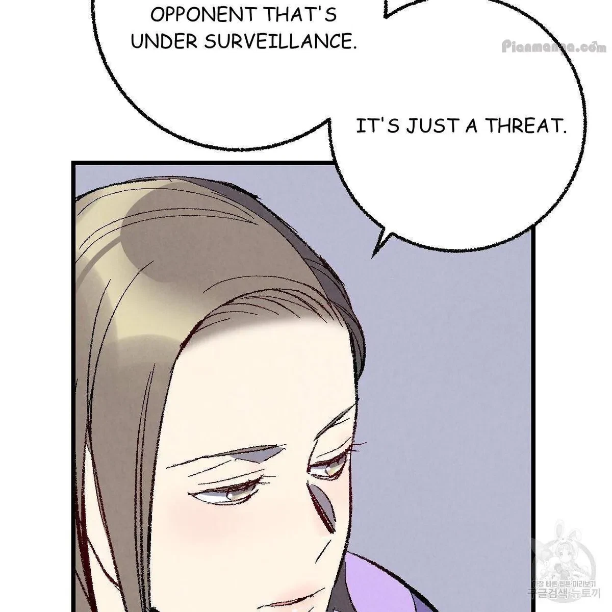 Chapter 74, page 15