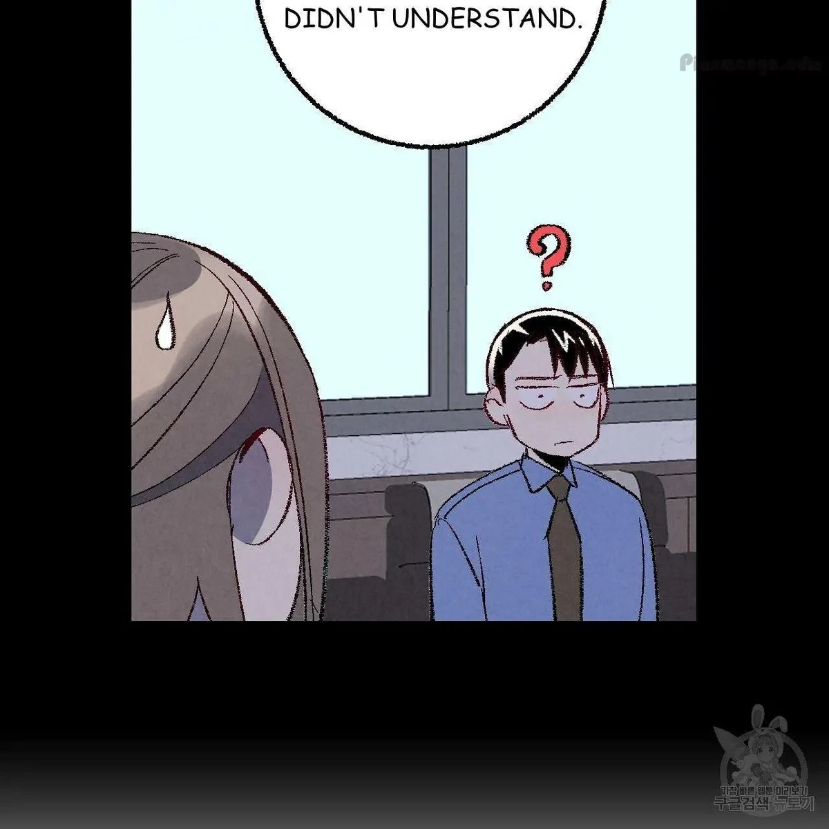 Chapter 74, page 18