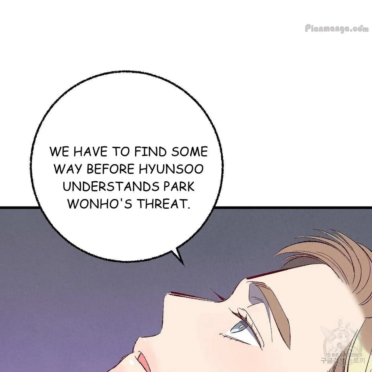 Chapter 74, page 25