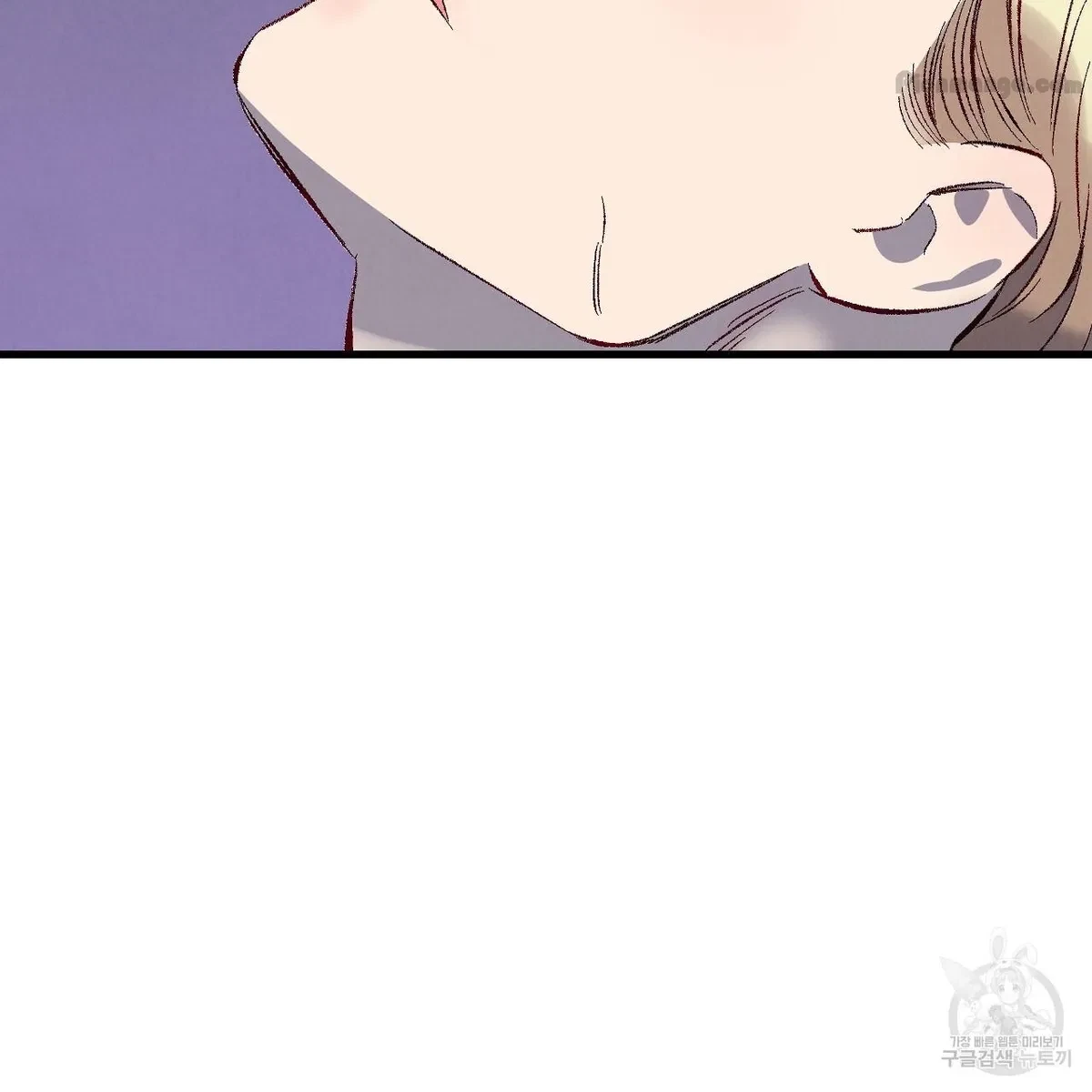 Chapter 74, page 26