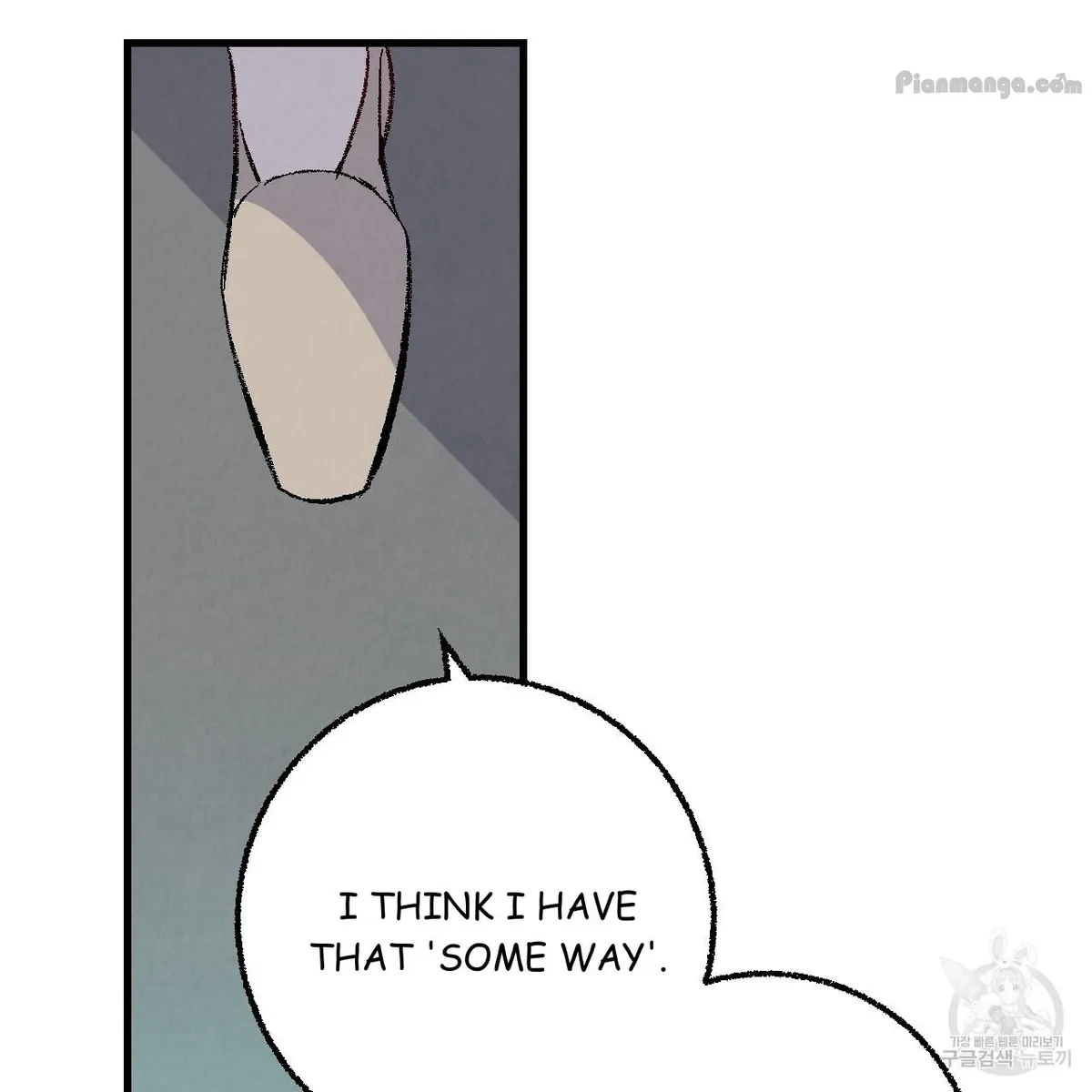 Chapter 74, page 27