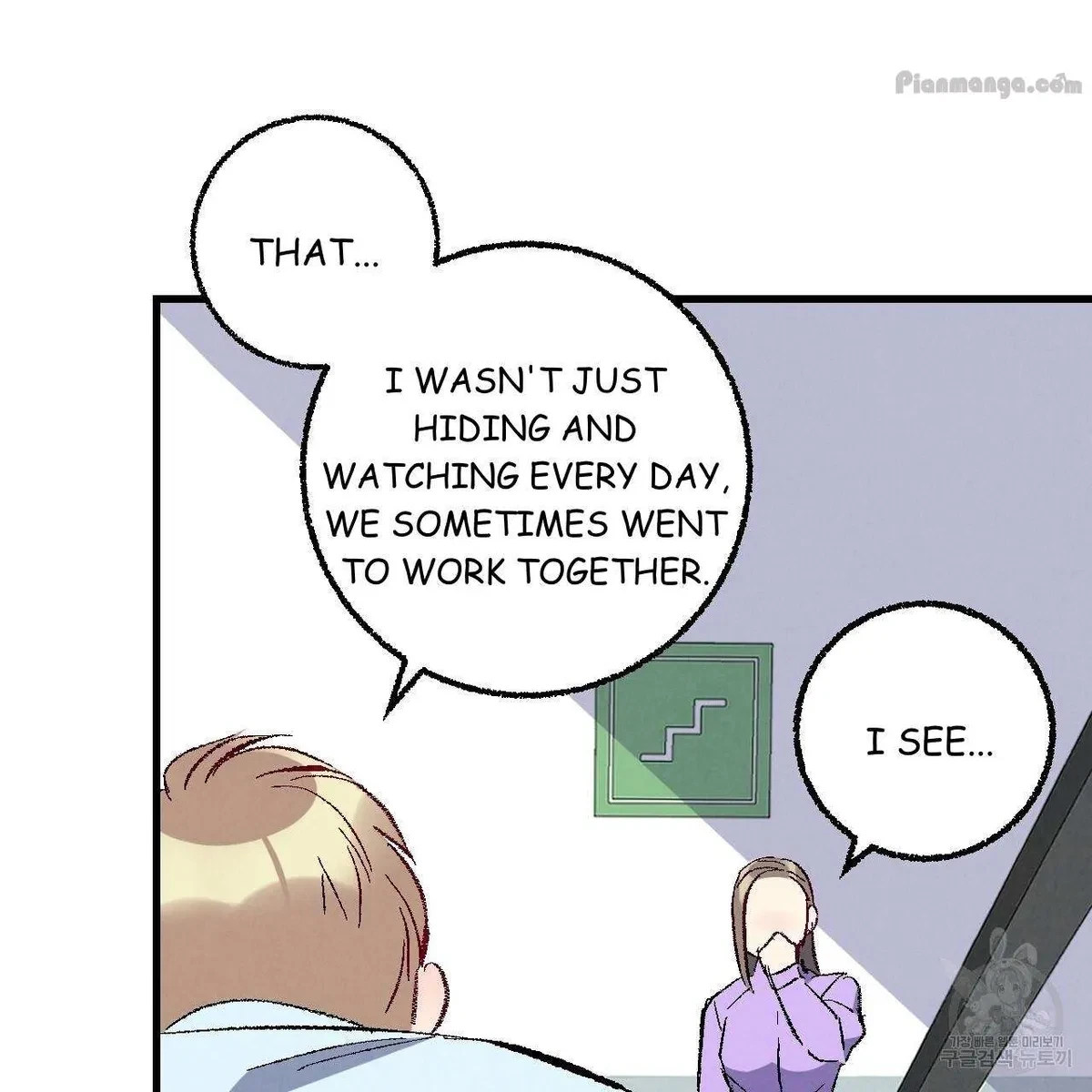 Chapter 74, page 37