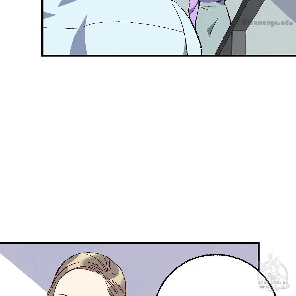 Chapter 74, page 38