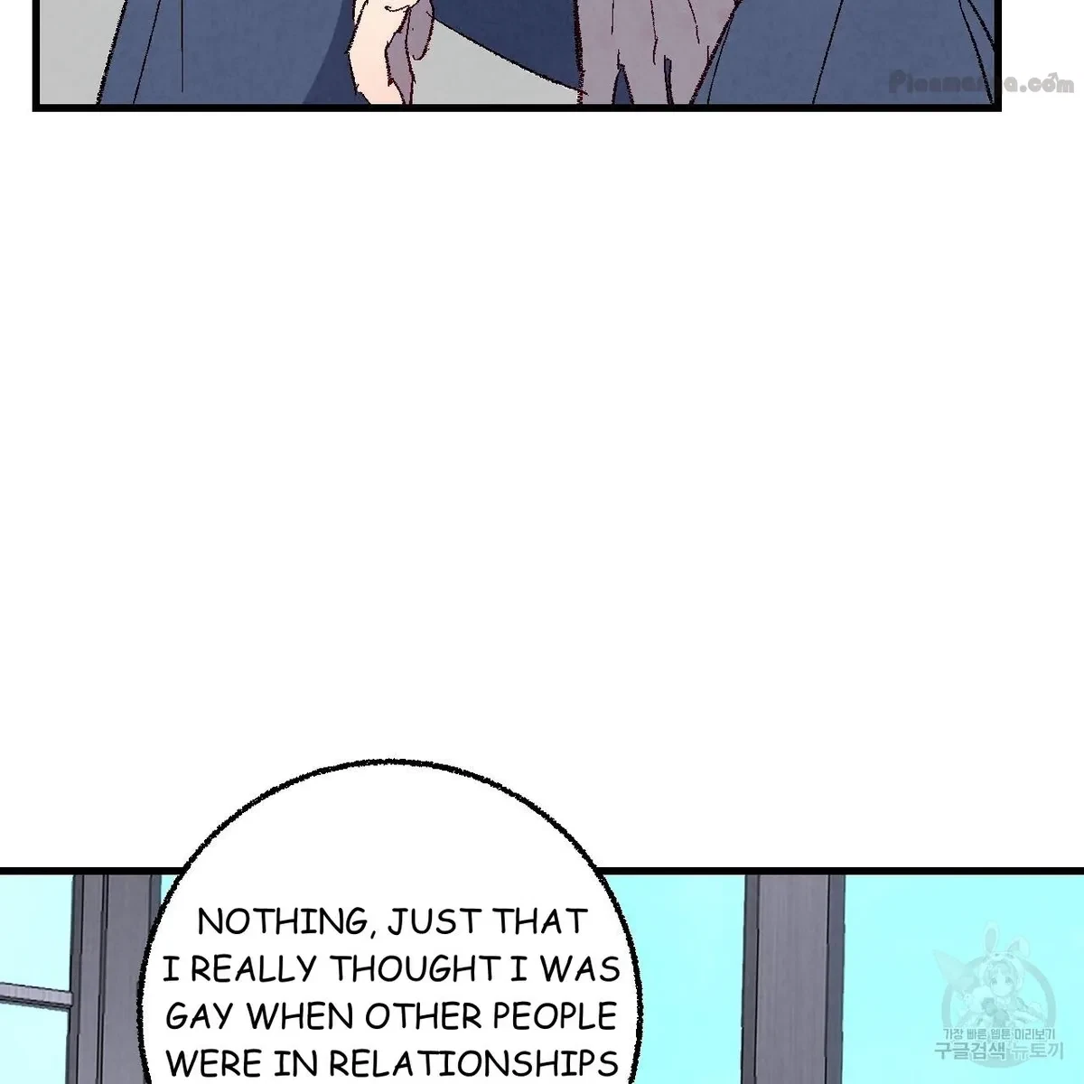 Chapter 74, page 42