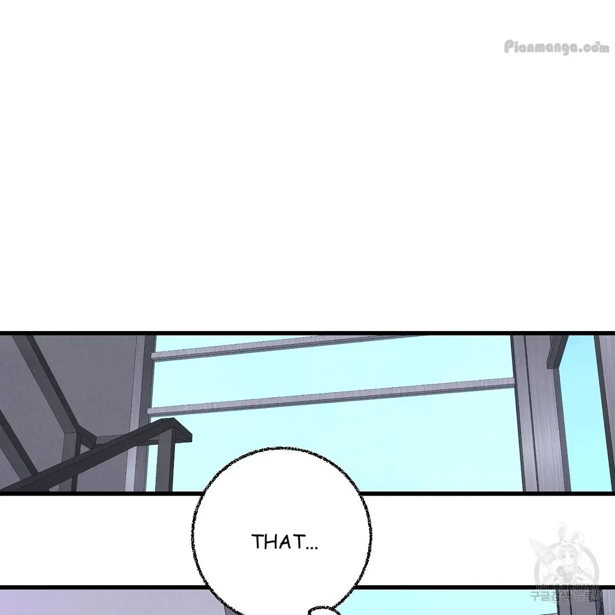 Chapter 74, page 5