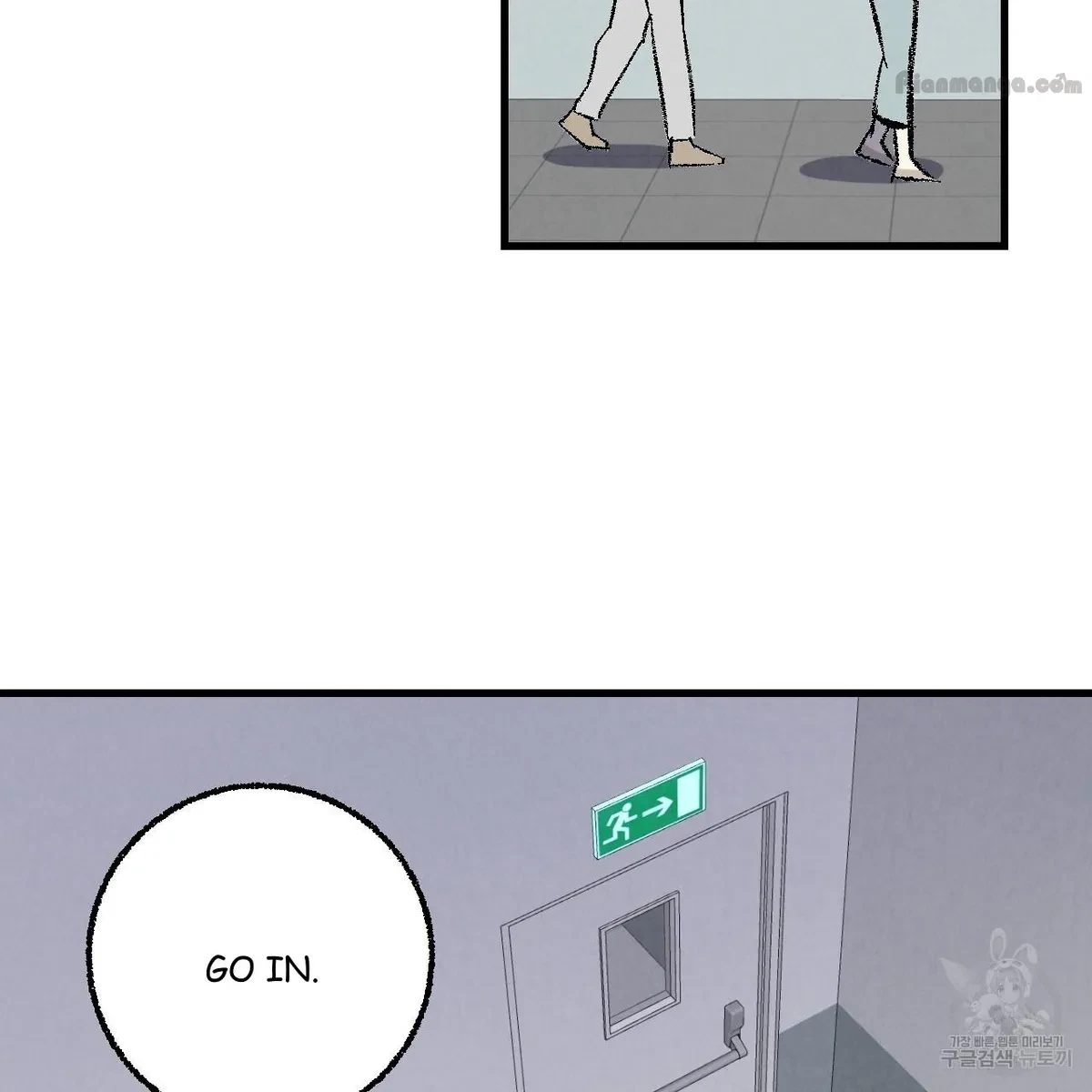 Chapter 74, page 57