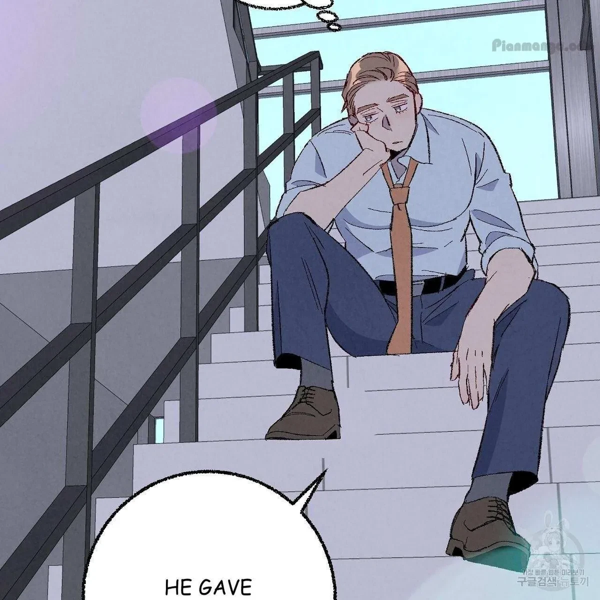 Chapter 74, page 6