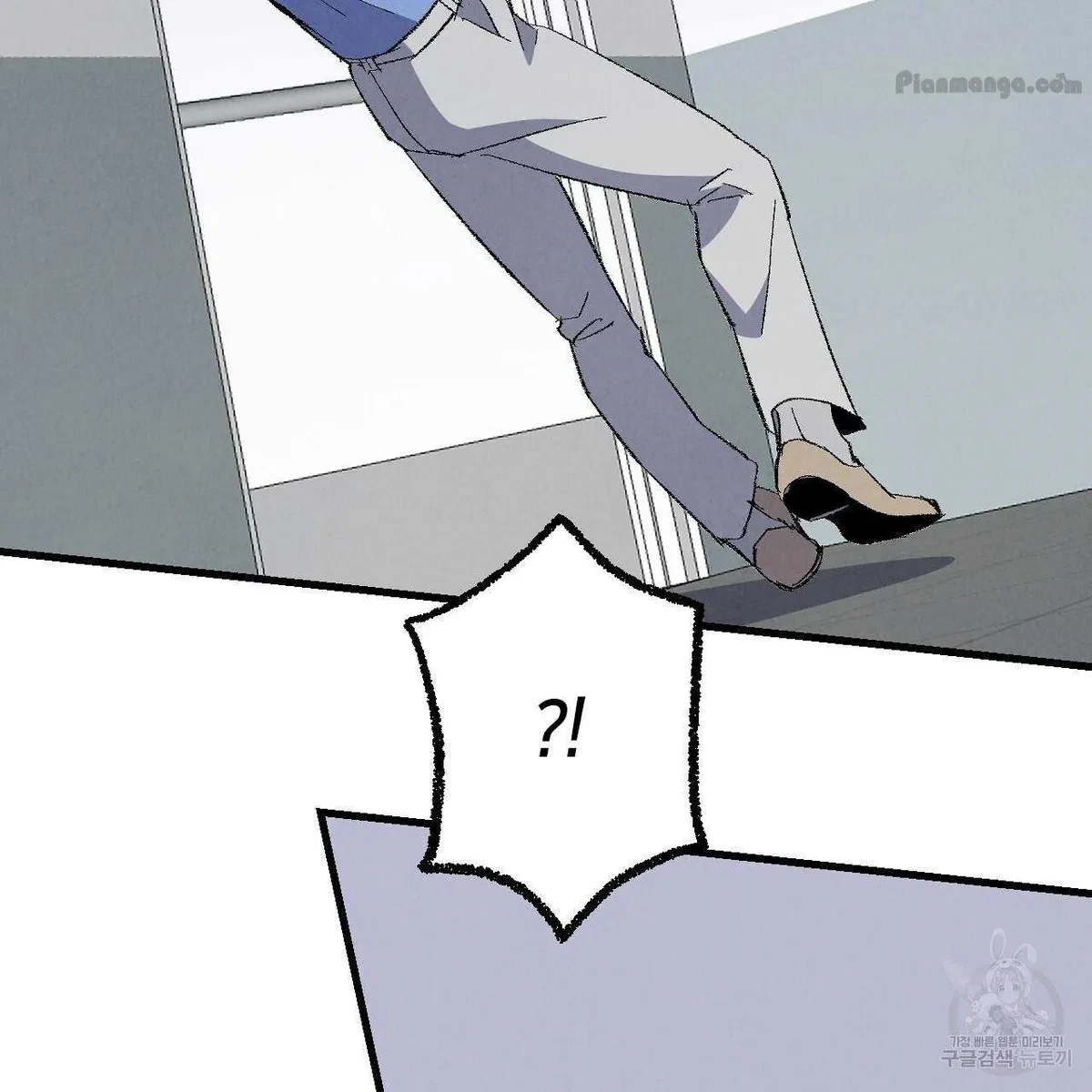 Chapter 74, page 61