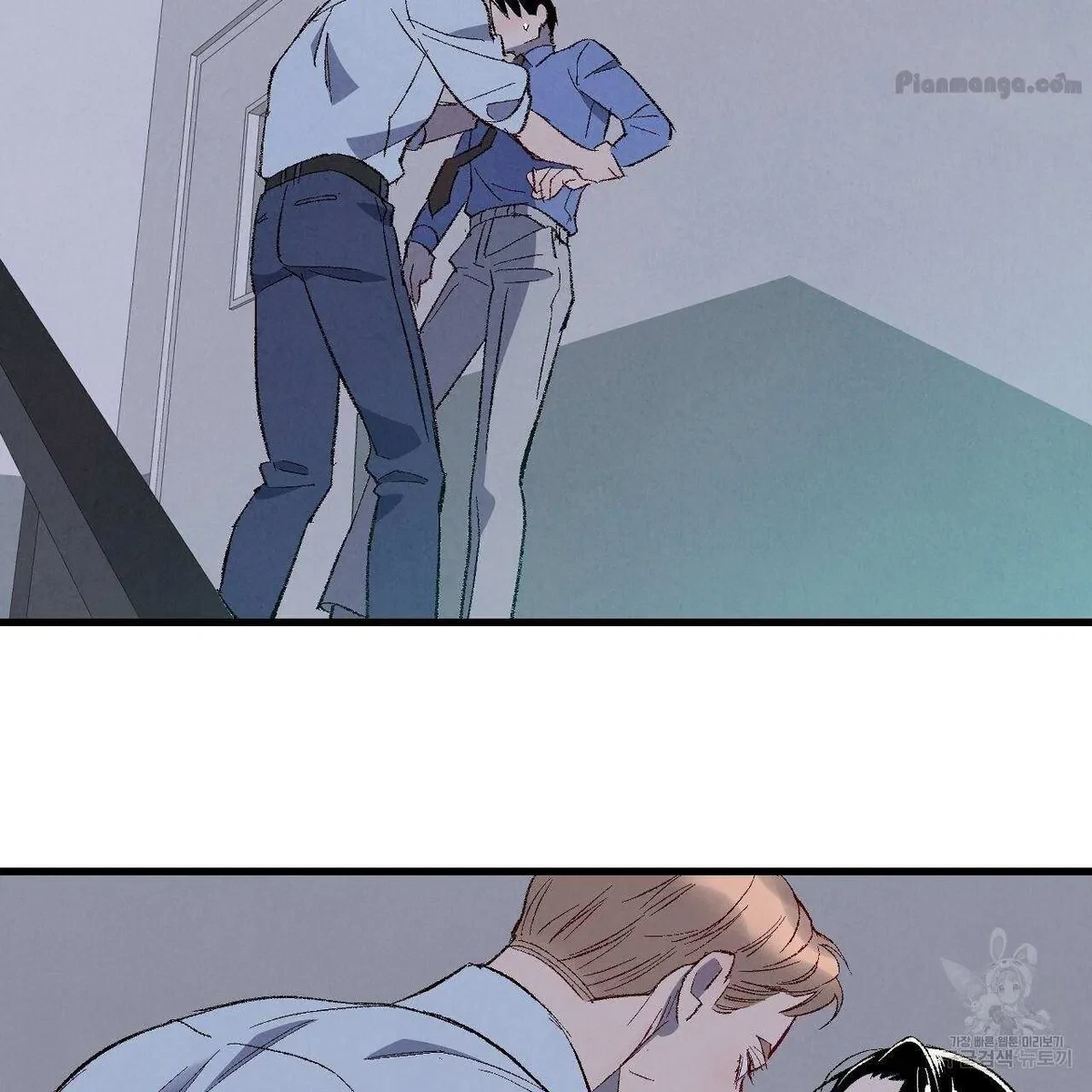 Chapter 74, page 64