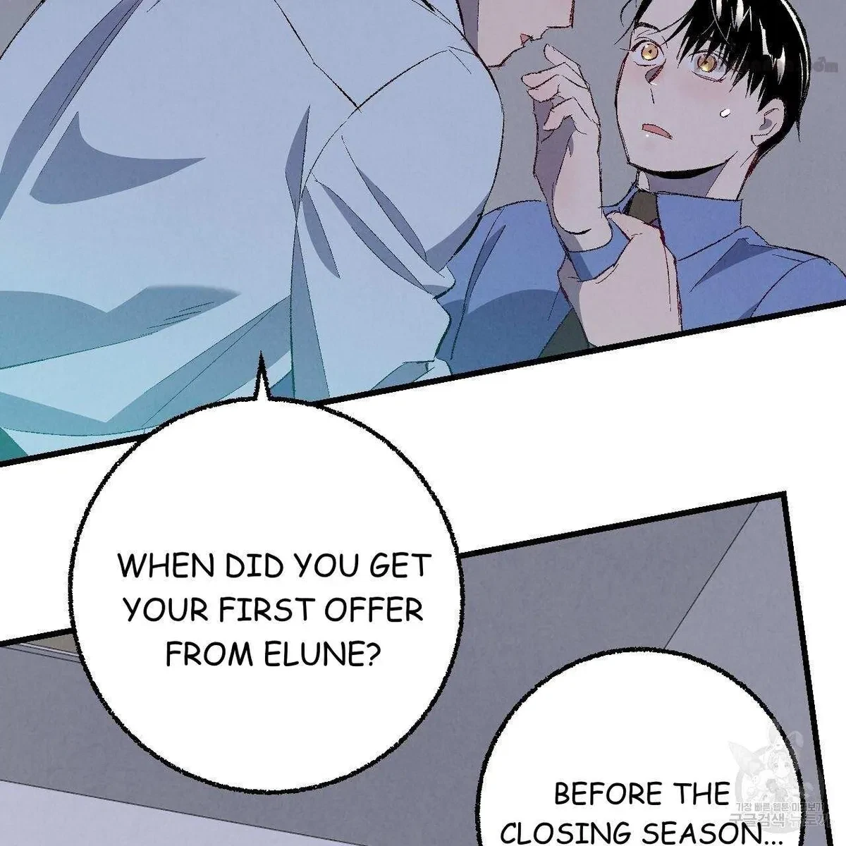 Chapter 74, page 65