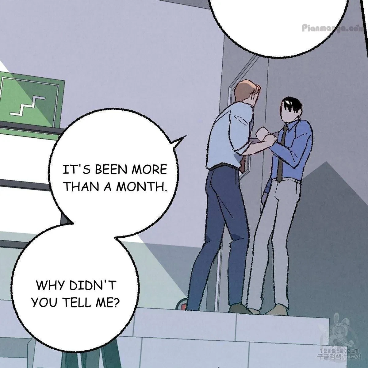 Chapter 74, page 66