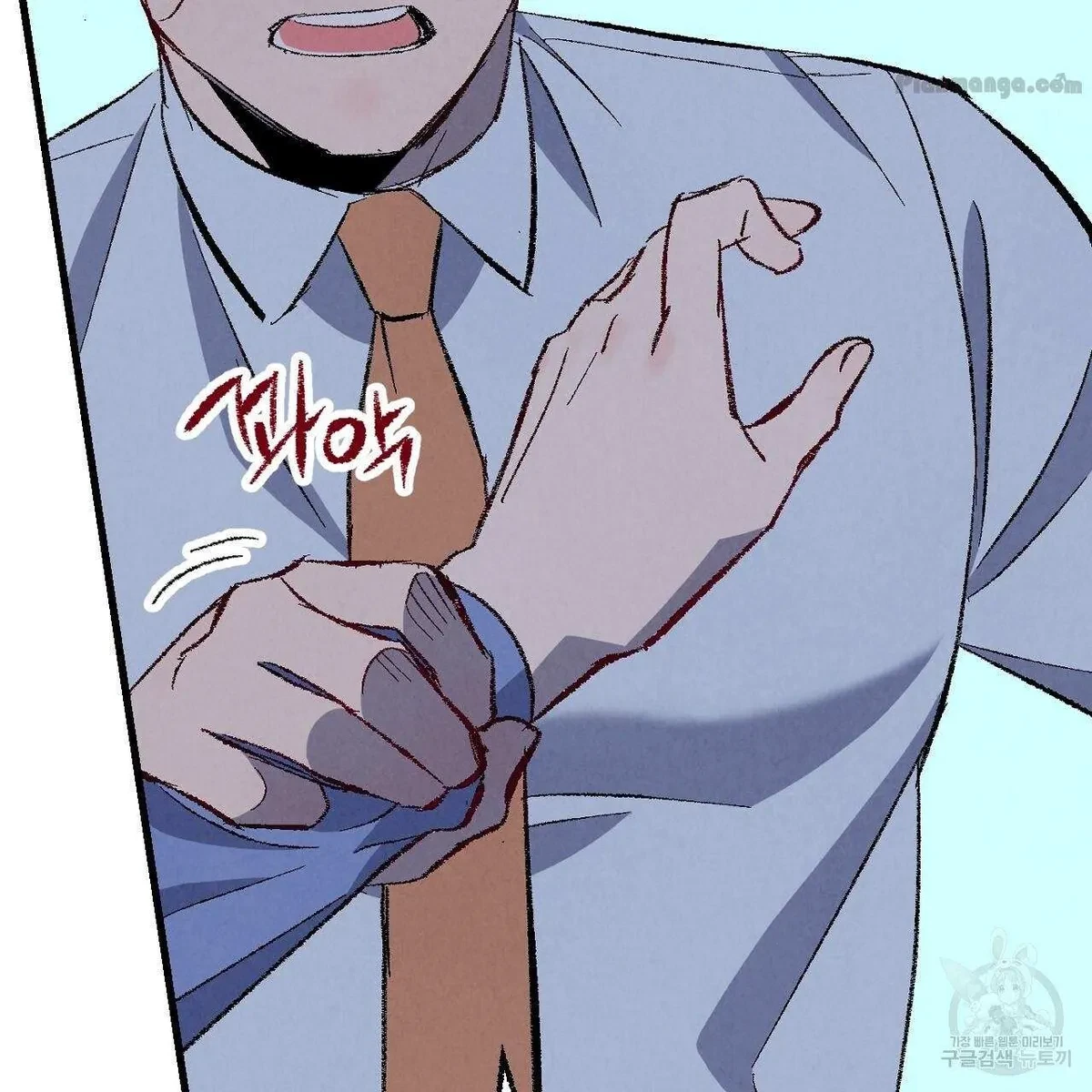 Chapter 74, page 68