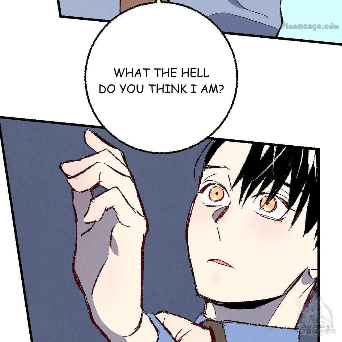 Chapter 74, page 69