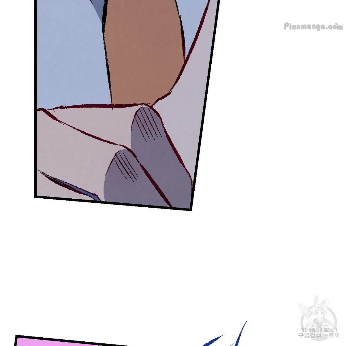 Chapter 74, page 74