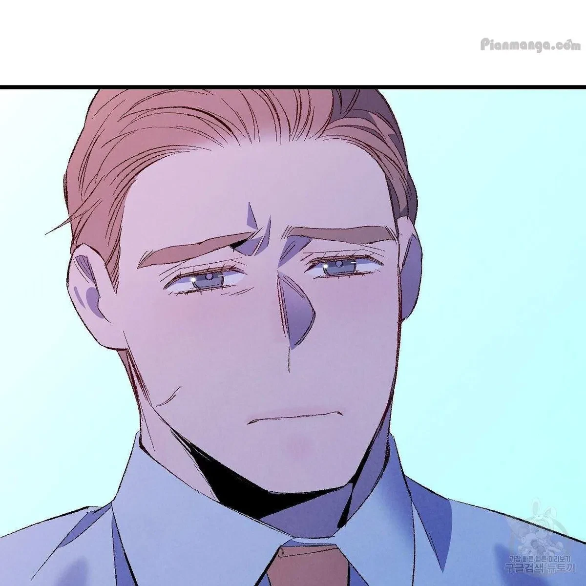 Chapter 74, page 78
