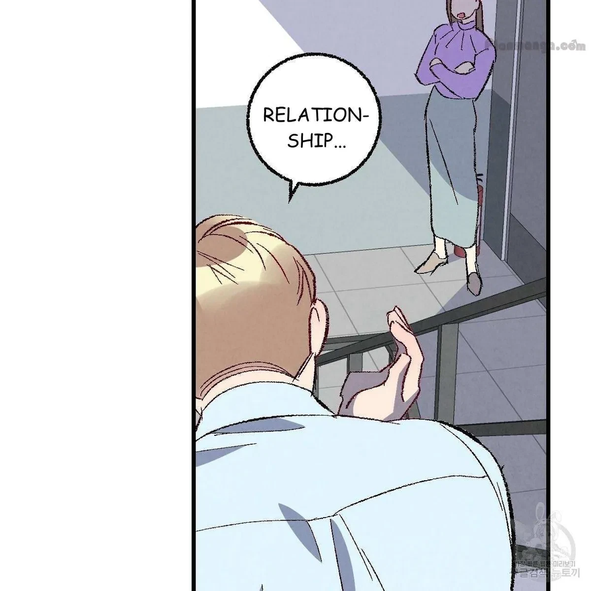 Chapter 74, page 8