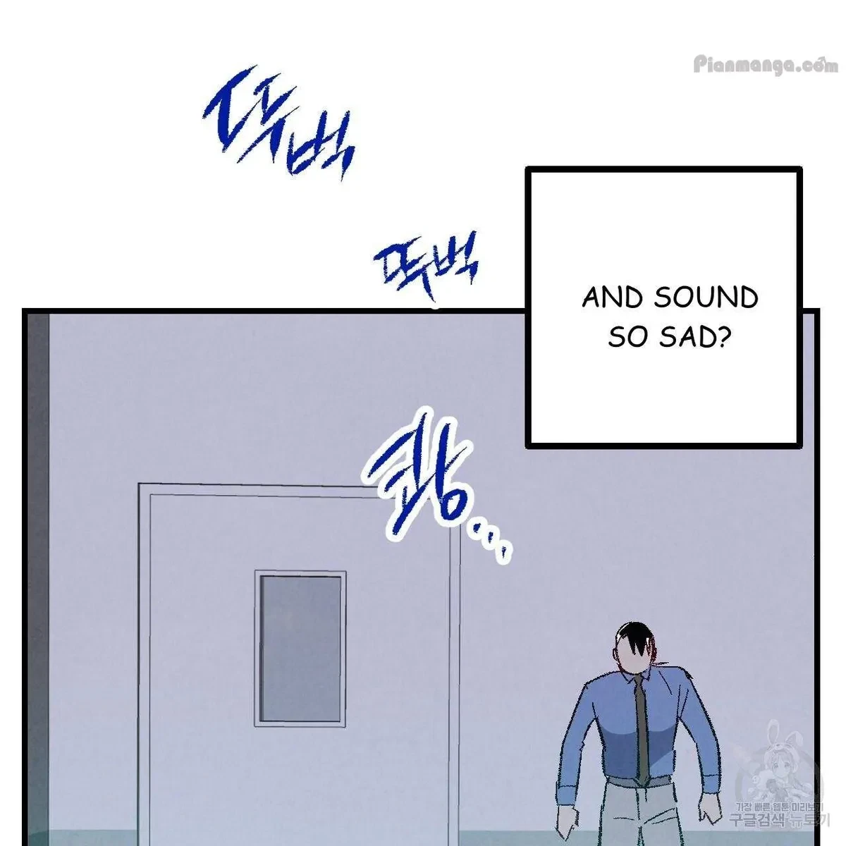 Chapter 74, page 81