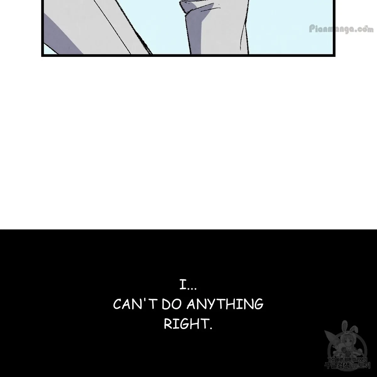 Chapter 74, page 84