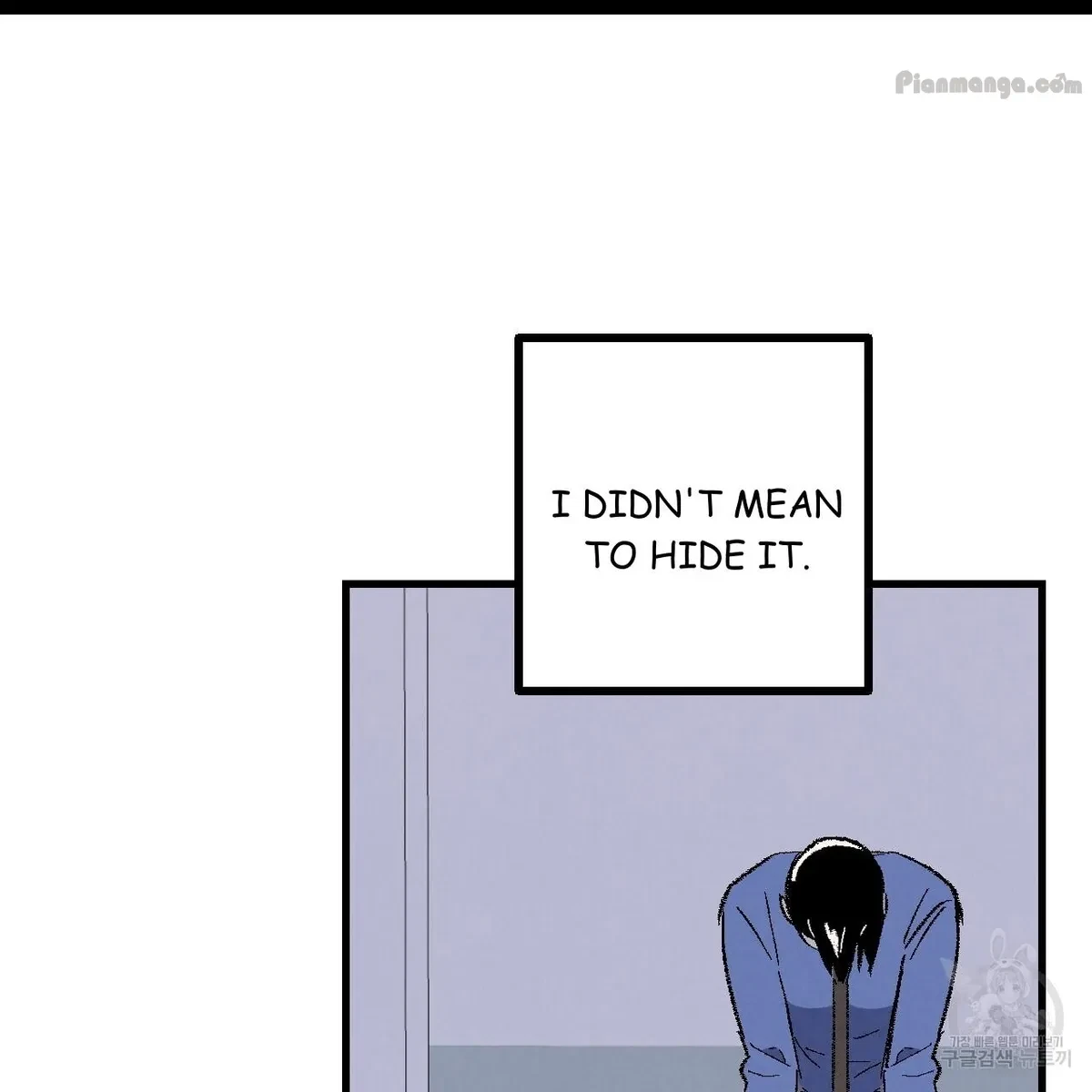 Chapter 74, page 85