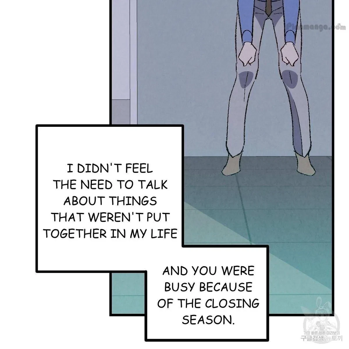 Chapter 74, page 86