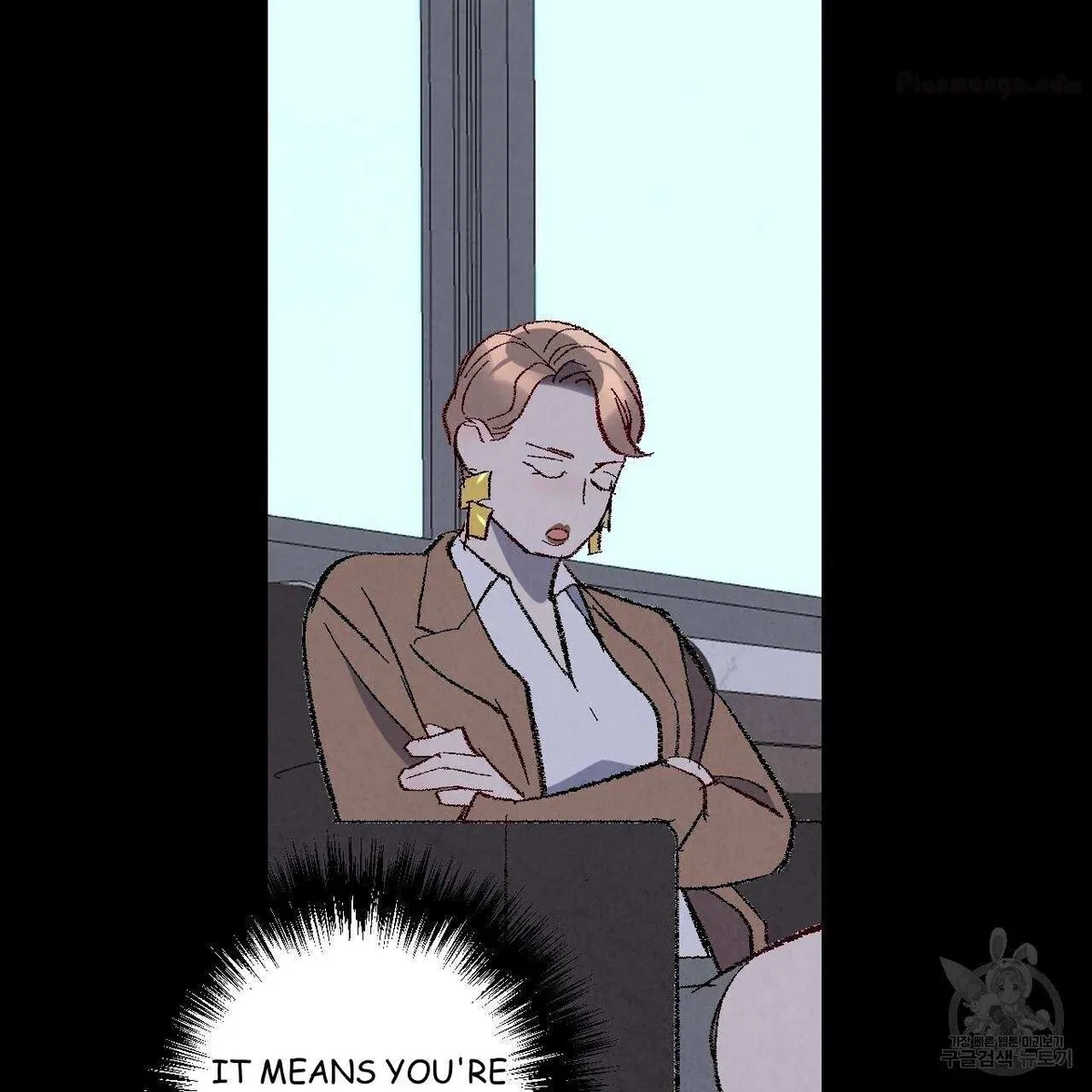 Chapter 74, page 88