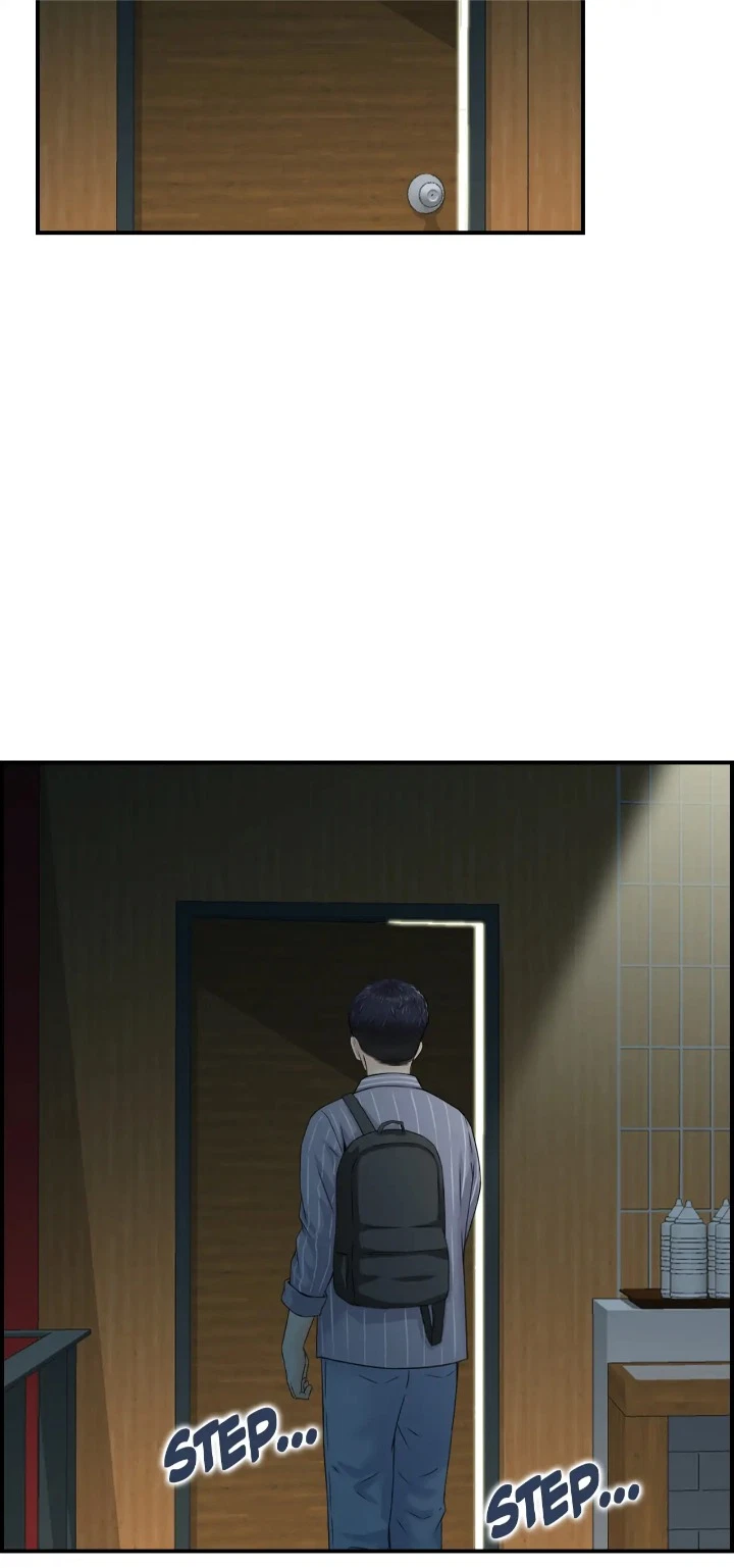 Chapter 6, page 7