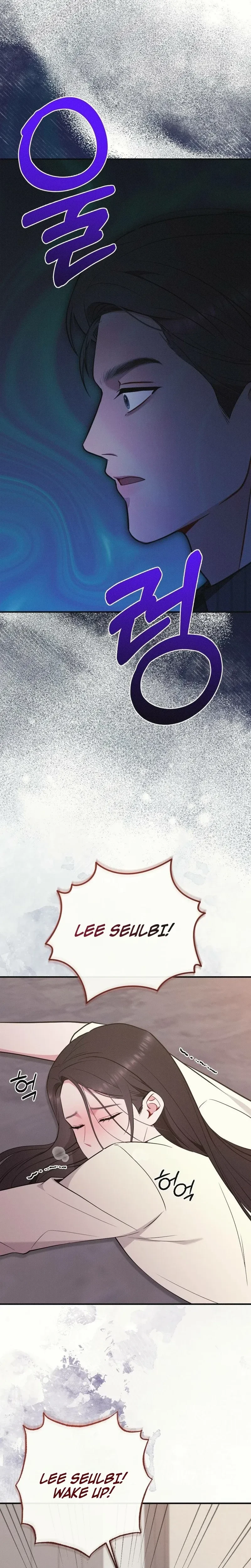 Chapter 35, page 14