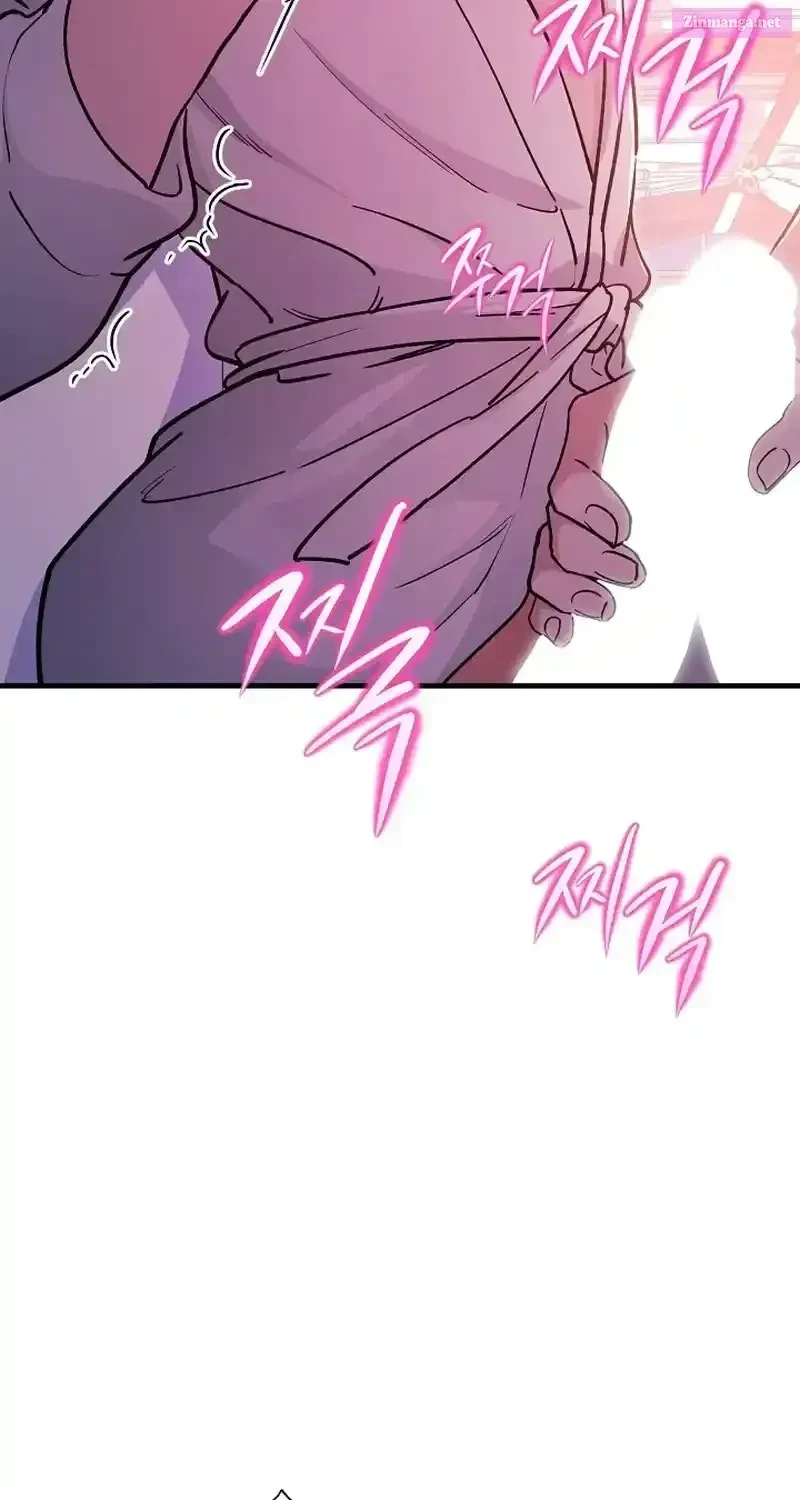 Chapter 2, page 20
