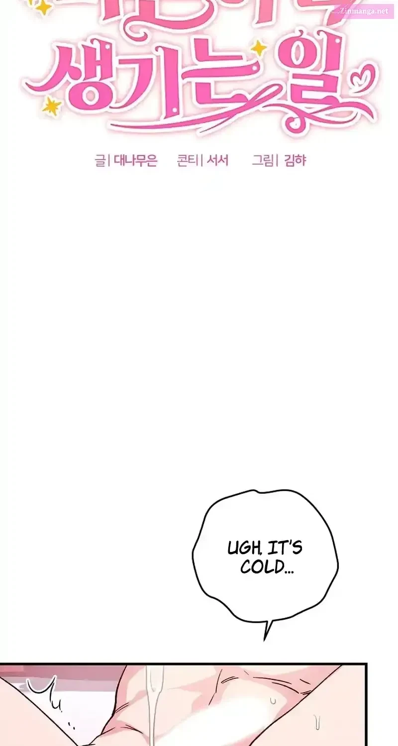 Chapter 2, page 33
