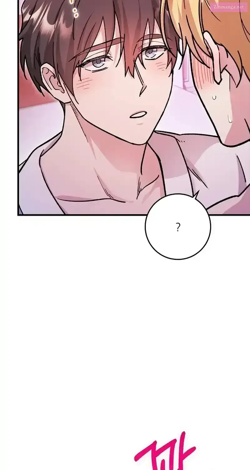 Chapter 2, page 5