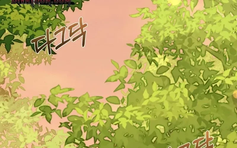 Chapter 11, page 70