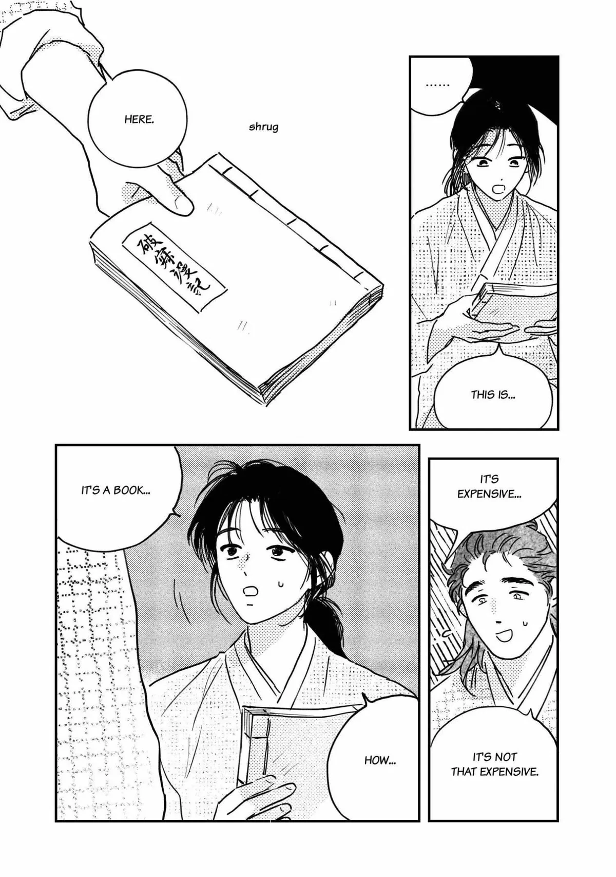 Bongchon Bride Chapter 96.04, page 11