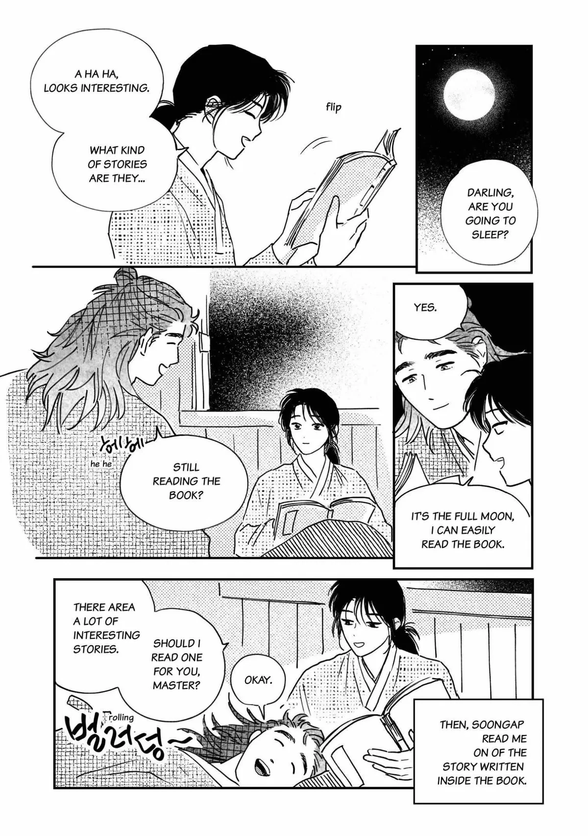 Bongchon Bride Chapter 96.04, page 13