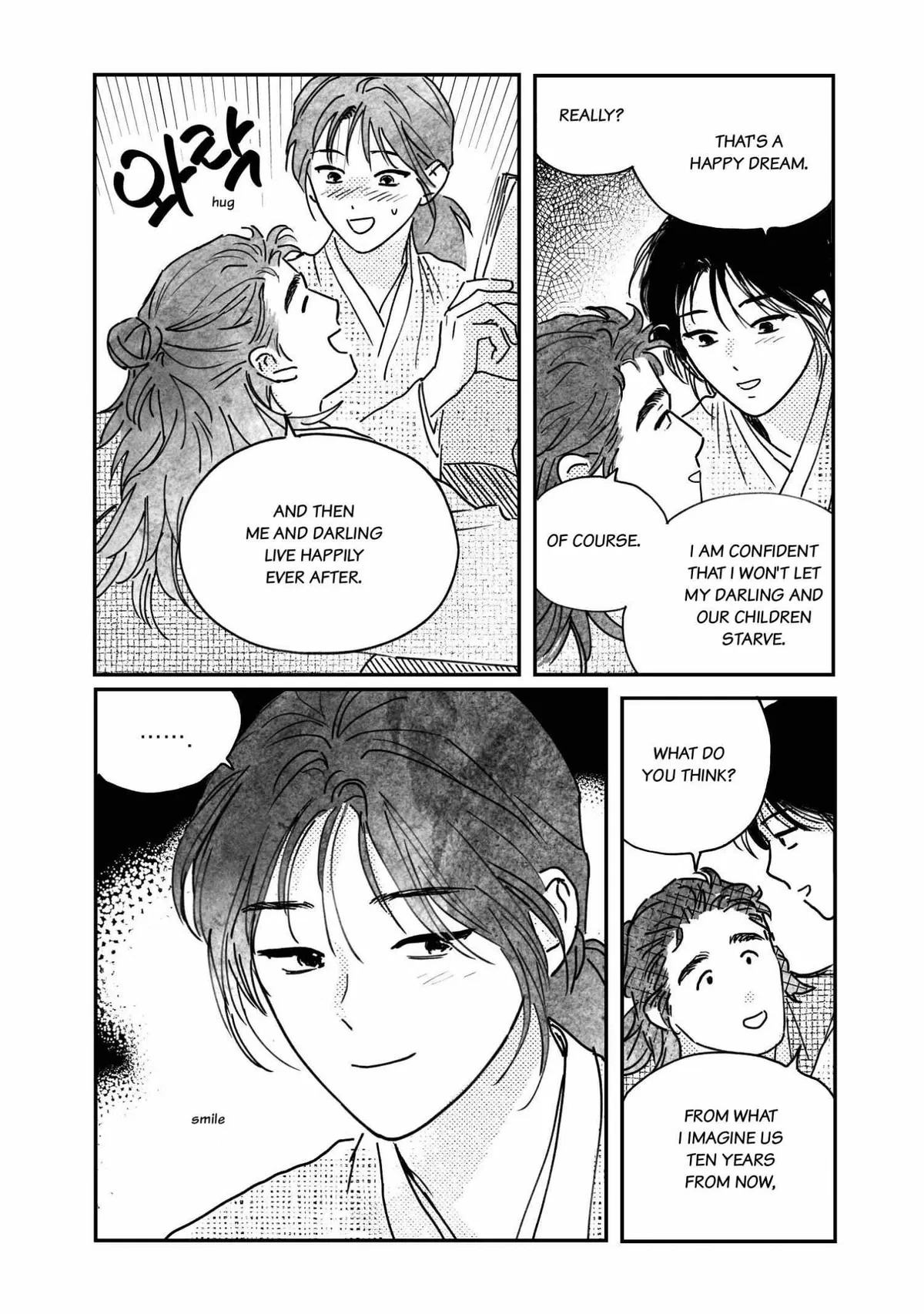 Bongchon Bride Chapter 96.04, page 16