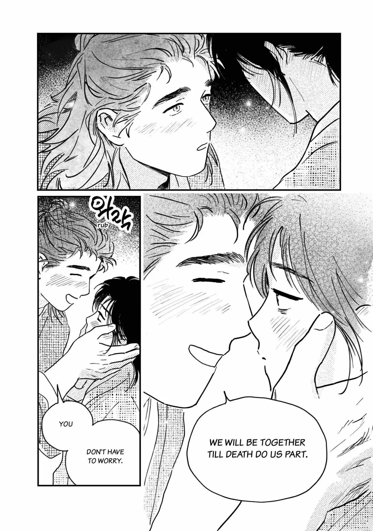 Bongchon Bride Chapter 96.04, page 20