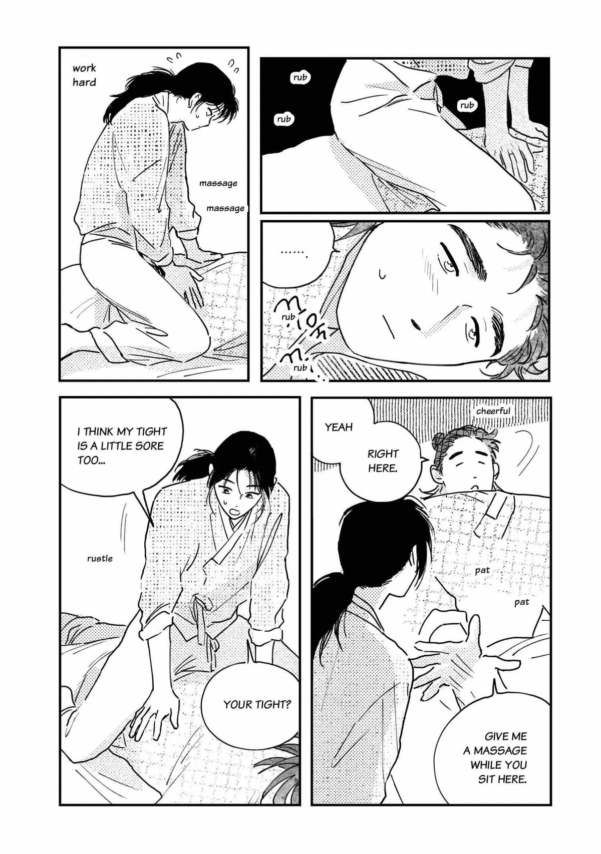 Bongchon Bride Chapter 96.04, page 6